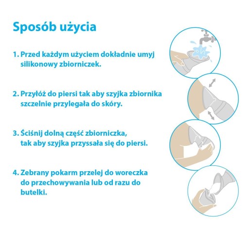 Силиконовый молокоотсос-сборник Babyono, 1 шт.