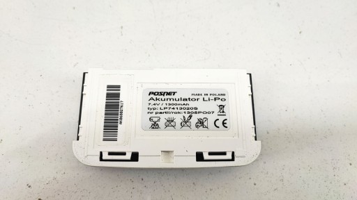 AA399 Posne Mobile HS Battery Battery LP7413020