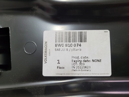 AUDI A4 8W0 СТОЙКА Б ПРАВАЯ 8W0810074 НОВЫЙ ОРИГИНАЛ