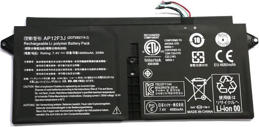 Аккумулятор для ноутбука Acer AP12F3J 35Втч/4680мАч