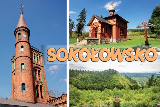 Городские магниты на холодильник - SOKOŁOWSKO