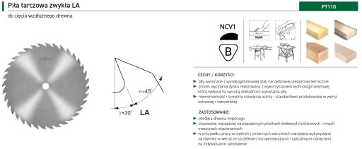 ЦИРКУЛЯРНАЯ ПИЛА ПО ДРЕВЕСИНЕ 450x3,2 LANDSCAPE GLOBUS