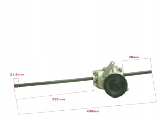 ПРИВОД КОСИЛКИ С ОСЬЮ SL46-5Z07010-TY 49CM
