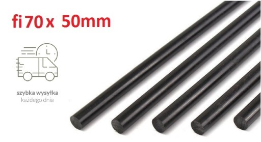 Полиамидный ролик 70 x 50 мм MoS2 PA6-B/WK, класс 1