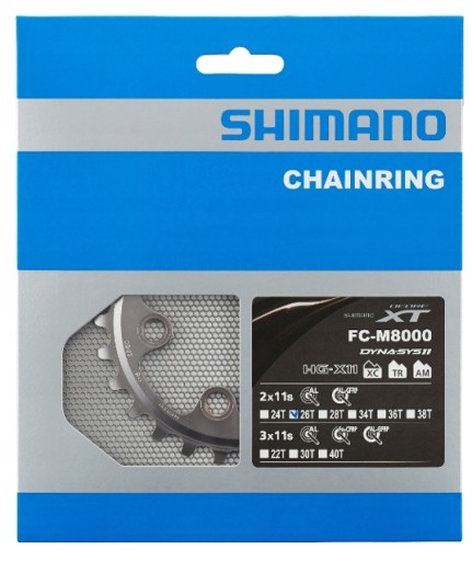 Звездочка Shimano Deore XT FC-M8000 2x11 64 мм 26 зуб.