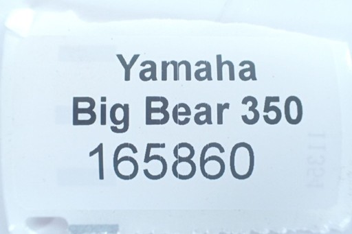 Yamaha Kodiak Big Bear 350 Задняя рама