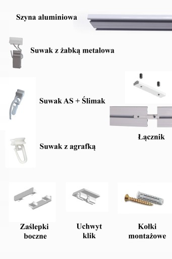 ДВОЙНАЯ АЛЮМИНИЕВАЯ ПОТОЛОЧНАЯ рейка SLIM 600 CM