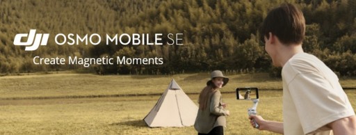 Стабилизатор/подвес для DJI Osmo Mobile SE — управление жестами
