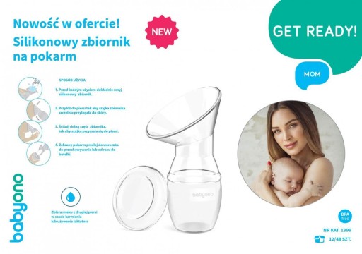 Сборщик молока Babyono 1399