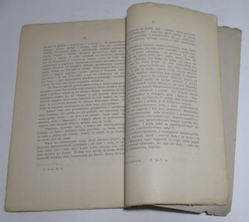 О предполагаемом разногласии между наукой и верой... - 1900 г.