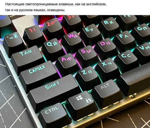 GK410 104 клавиши металлическая панель механическая клавиатура RGB подсветка
