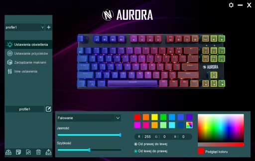 МЕХАНИЧЕСКАЯ КЛАВИАТУРА iBOX AURORA K2R RGB IKGMK2R