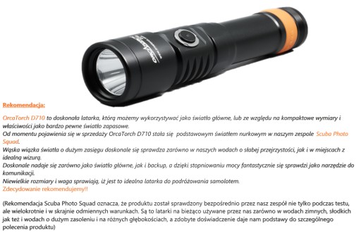Фонарь для дайвинга Orca Torch D710