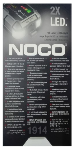 NOCO GB40 JUMP STARTER BOOSTER 12V 1000A США