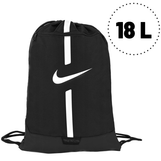 СПОРТИВНЫЙ РЮКЗАК ДЛЯ ОБУВИ NIKE ACADEMY, ЧЕРНЫЙ