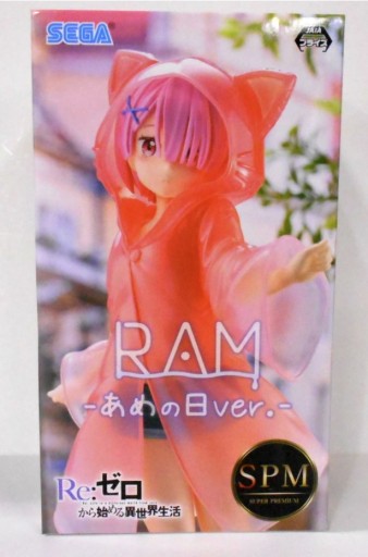 Аниме РИСУНОК Re Zero Ram Rain Ame no Hi Ver SEGA