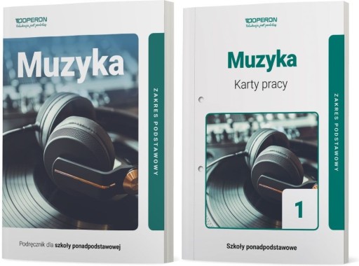 МУЗЫКА ЛО РУКОВОДСТВО + УПРАЖНЕНИЯ БАЗОВЫЙ ОПЕРОН