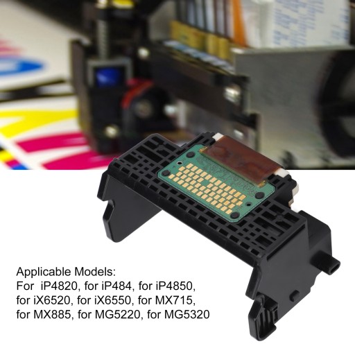 ЦВЕТНАЯ ГОЛОВКА CANON MX715 MX885 MG5220
