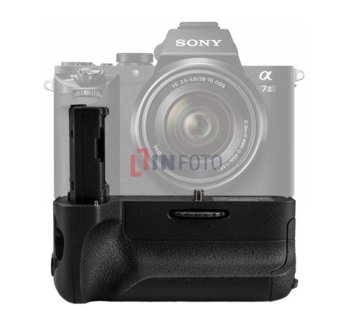 Аккумулятор Newell VG-C2EM для Sony