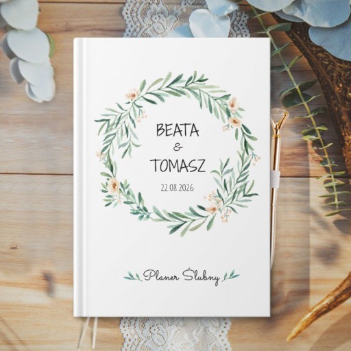 Книга свадебного планировщика для жениха и невесты с именами.