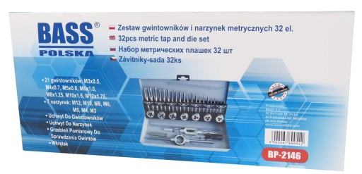 НАБОР МАТРИЦ, МЕТЧИКОВ, КАЛИБРОВОЧНЫХ МАТРИЦ, 32 ЭЛЕМЕНТА