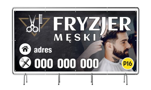Рекламный баннер 200смх100см.