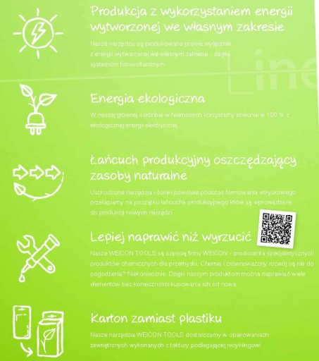 Weicon 54000100 Съемник изоляции 0,5-16 мм ЭТИТАН
