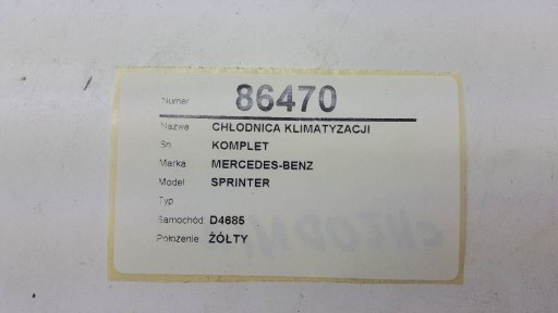 ХОЛОДИЛЬНИК KERSTNER C201 ХОЛОДИЛЬНИК