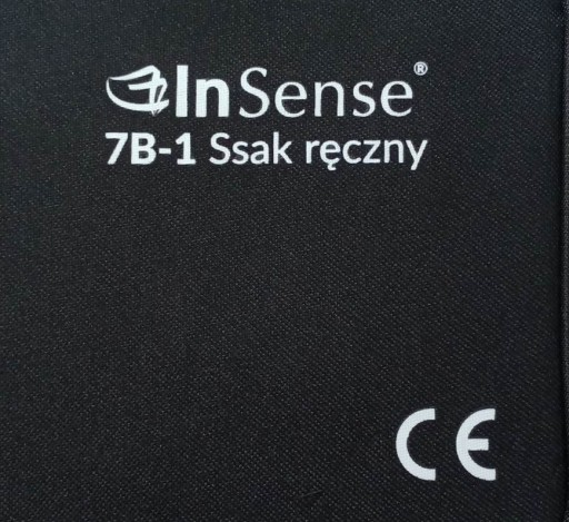 ПИСТОЛЕТ РУЧНОЙ МЕХАНИЧЕСКИЙ INSENSE 7B-1