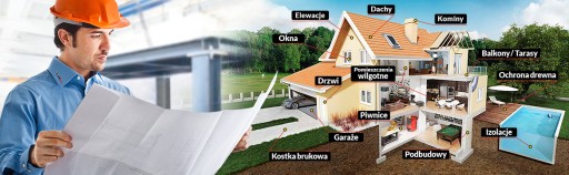 Лента наружная уплотнительная синяя ПЛ3 120м