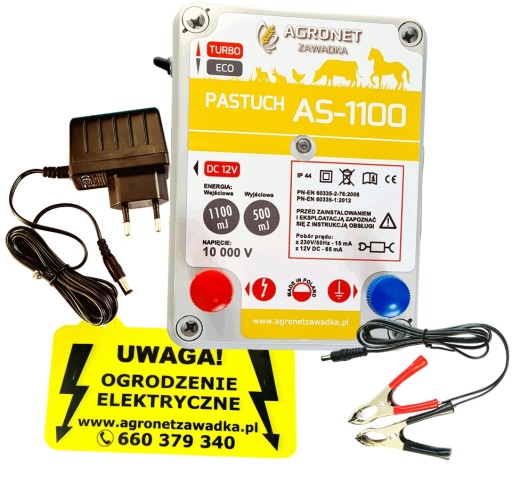 ЭЛЕКТРАЙЗЕР PASTUCH AGRONET AS-1100 12В/230