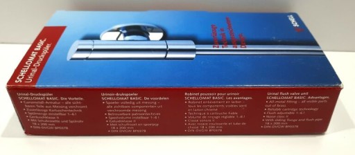 Кнопка смыва Schell Schellomat Basic серебристая для писсуара