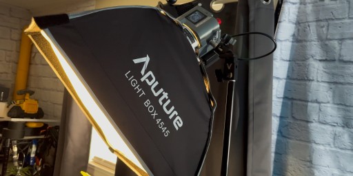Софтбокс Aputure Light Box 45 x 45