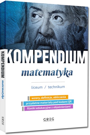 Пакет MATURA MATHEMATICS x2 Повторение + Конспект средней технологической школы GREG