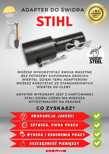 Адаптер STIHL буровая установка шнек грунт колодезный столб