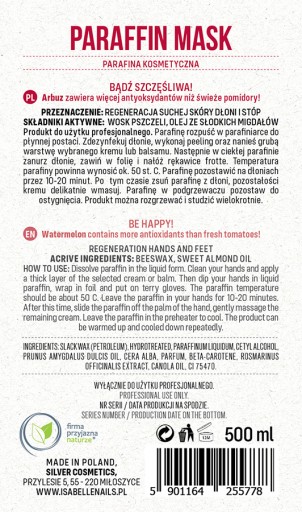 НАБОР 4 шт. КОСМЕТИЧЕСКОЙ ПАРАФИНОВОЙ МАСЛА АРБУЗ 500 мл