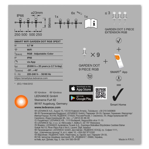 SMART WIFI GARDEN DOT RGB 3PEXT LEDV 8572