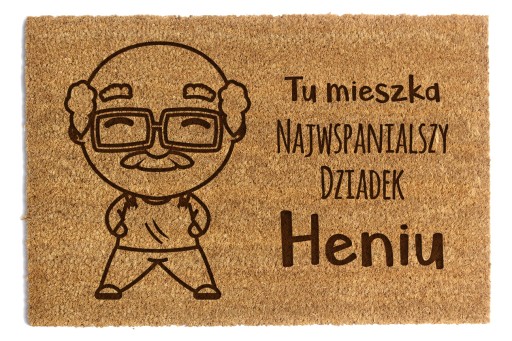 DOORDOOR Подарок на день бабушки и дедушки - Здесь правит дедушка...