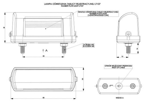 РЕГИСТРАЦИЯ ЗАДНЕГО ФОНАРА ПРИЦЕПА EMA-24 LT-107