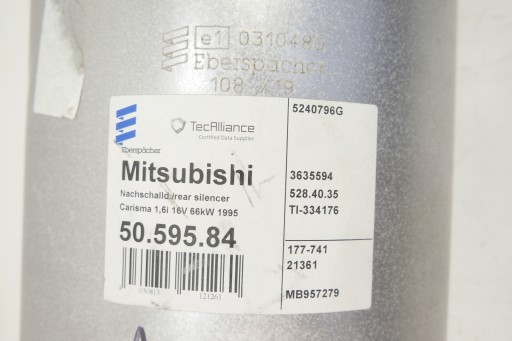 ГЛУШИТЕЛЬ КОНЦЕВОЙ MITSUBISHI CARISMA 1.6 90 л.с.