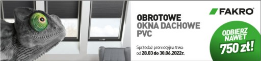 FAKRO PTP-V/PI U4 78x118 ПВХ-сосна ЦВЕТ АНТРАЦИТ