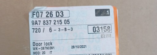 ЗАМОК ДВЕРИ PORSCHE ПЕРЕДНИЙ СЛЕВА