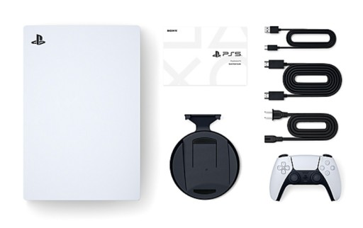 KONSOLA SONY PLAYSTATION 5 Digital Edition 825GB NA PREZENT DLA SYNA MĘŻA !