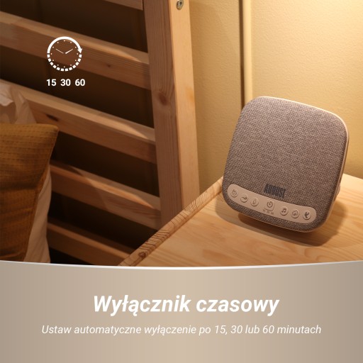 Генератор шума Громкоговоритель Sleeper August SE160W