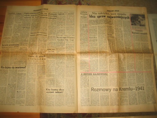 TRYBUNA LUDU KURIER POLSKI ŻYCIE LITER.13 XII 1981 г.