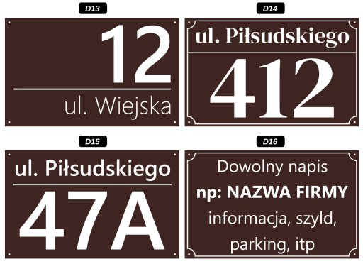 АДРЕСНАЯ ТАБЛИЧКА КОРИЧНЕВАЯ 25х40 см - УФ МЕТАЛЛ