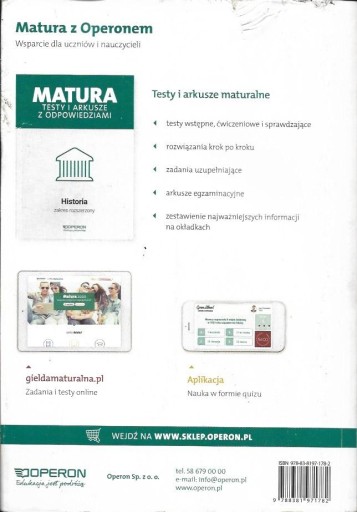 Matura 2022 Расширенная история Vademecum History