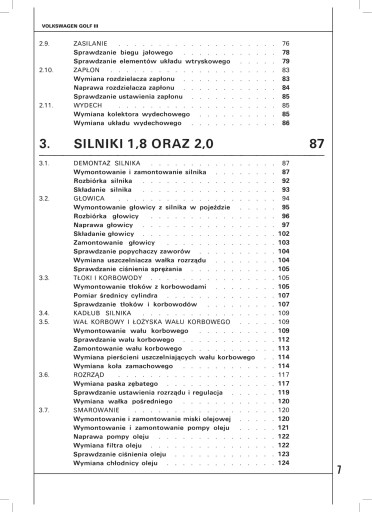 Фольксваген ГОЛЬФ III (1993-1999). Обслуживание и ремонт – подробное руководство по ремонту