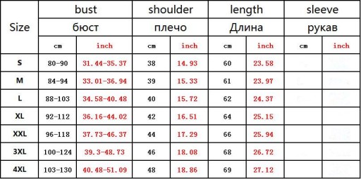 Мужские компрессионные рубашки Быстросохнущая футболка