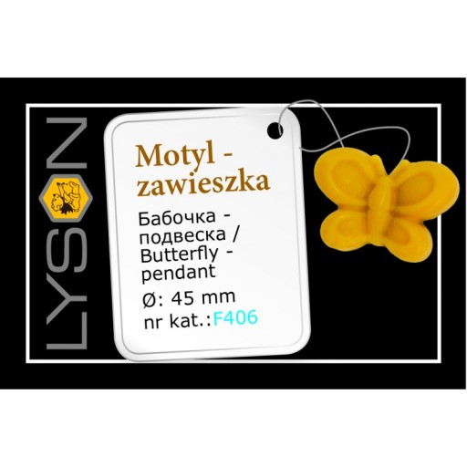 Силиконовая форма - Бабочка - форма для отливки подвески